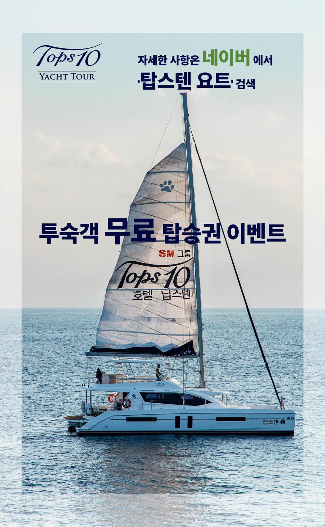Villa De Aewol Jeju Dış mekan fotoğraf